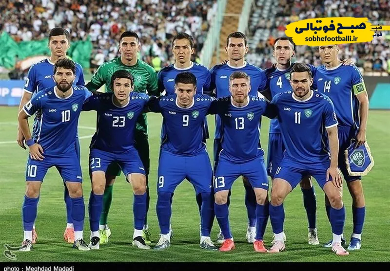 عزیمت ازبک&zwnj;ها به تهران