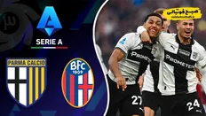 خلاصه بازی بولونیا 0 - پارما 1