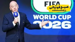 ۵ میلیون درخواست در ۲۴ ساعت؛ جام جهانی ۲۰۲۶ رکورد زد