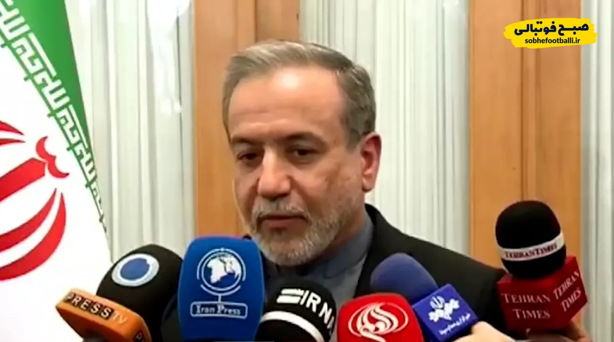 اعلام شرط ایران برای بازگشت به مذاکرات با آمریکا