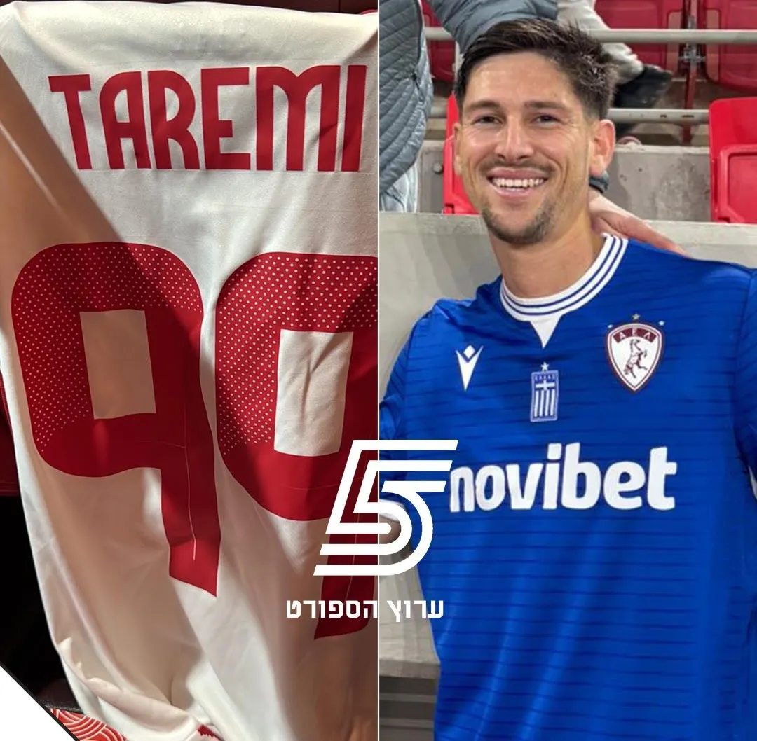 لباس مهدی طارمی در المپیاکوس