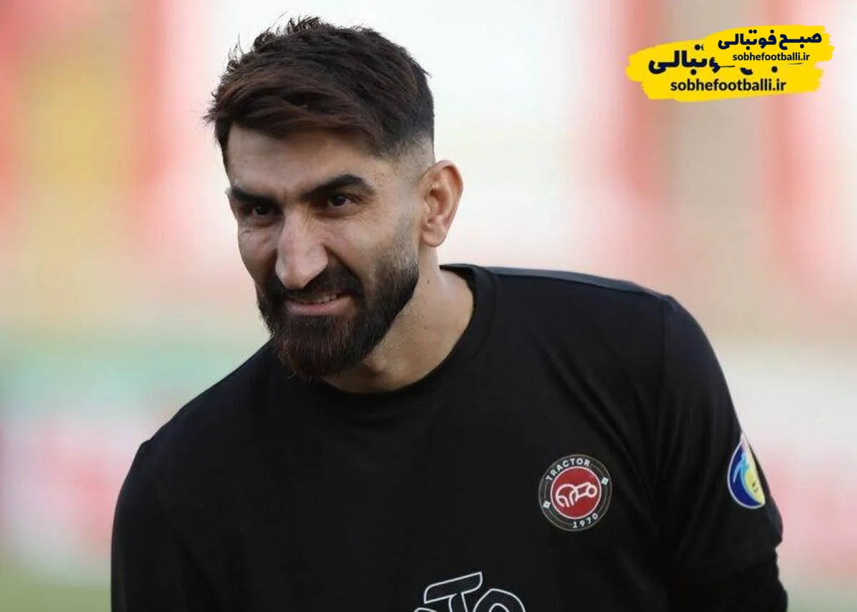 بیرانوند: به خاطر فحاشی به مادرم داور به من کارت نداد
