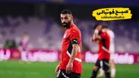 محمد صلاح رکوردی تاریخی در جام ملت‌های آفریقا ثبت کرد