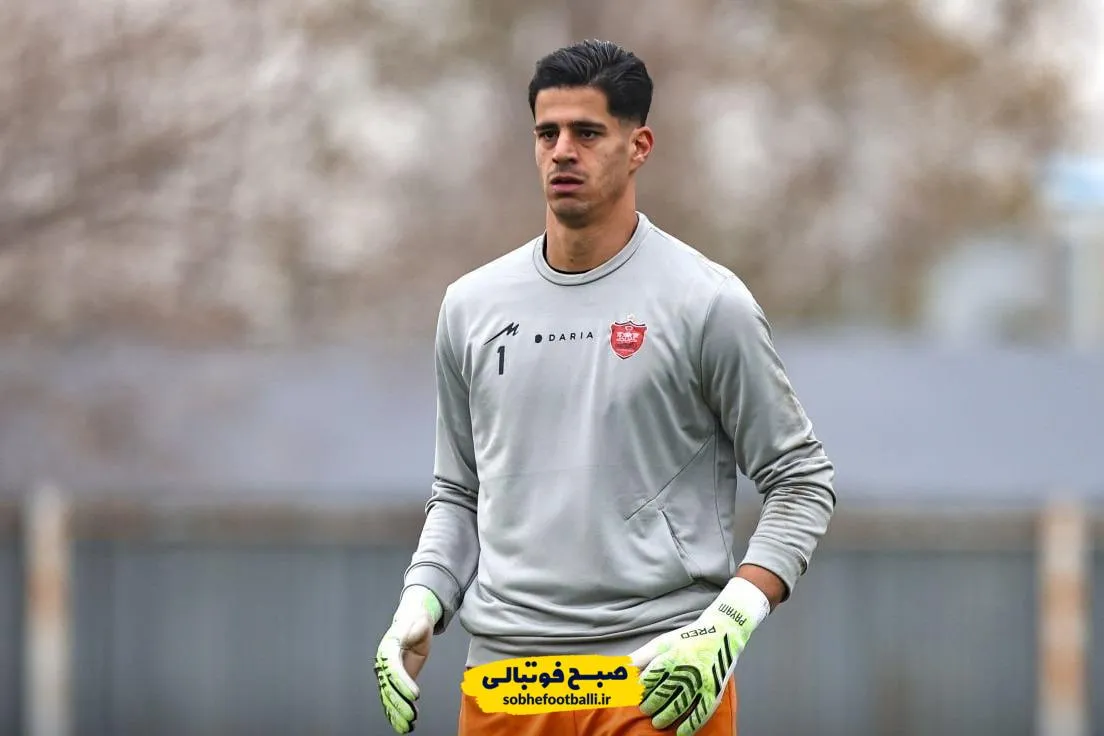 نیازمند پدر می&zwnj;شود؛ دختر دروازه&zwnj;بان پرسپولیس در راه!