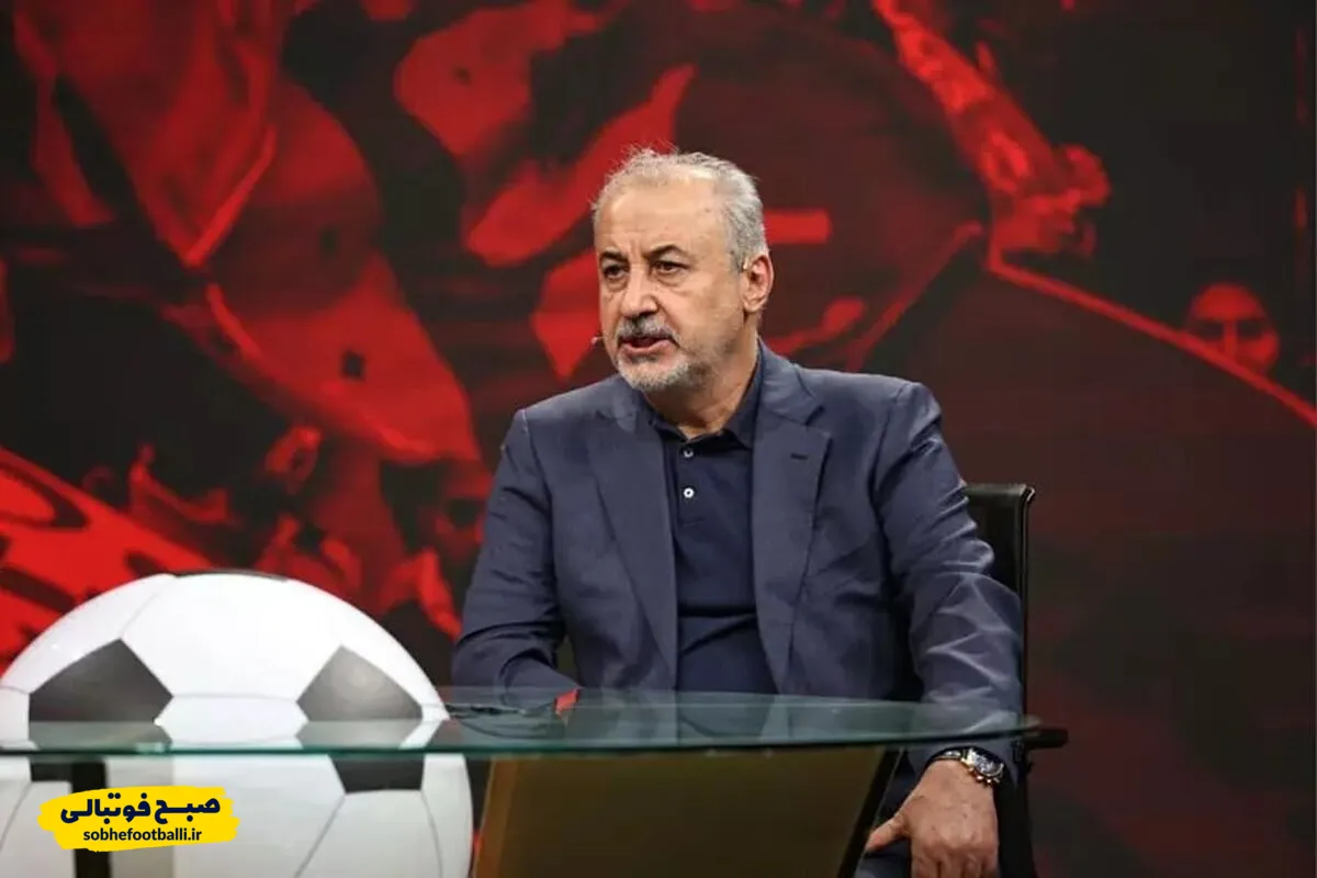 ۱۰ دقیقه متوالی شعار هواداران پرسپولیس علیه همان همیشگی!