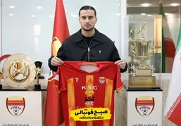 جولانی به فولاد پیوست