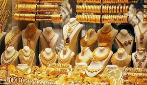 قیمت طلا و سکه امروز چهارشنبه ۱۶ مهر ۱۴۰۴ + جدول