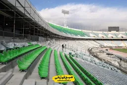 چمن ورزشگاه آزادی هیبریدی می&zwnj;شود؟