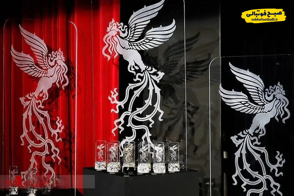 لیست کامل برندگان سیمرغ جشنواره فیلم فجر ۴۴ ; &laquo;سرزمین فرشته&zwnj;ها&raquo; و &laquo;زنده شور&raquo; در صدر