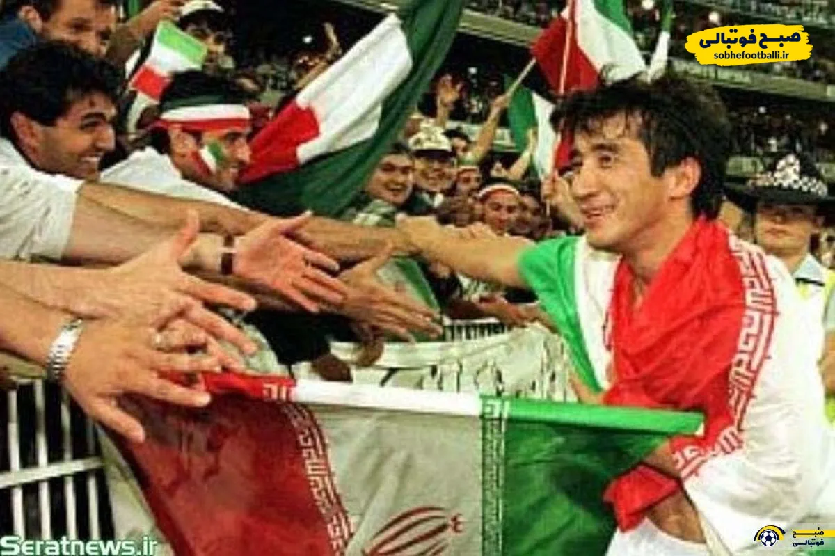 حماسه ملبورن؛ شبی که ایران جهانی شد!