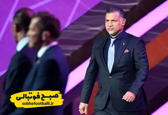 علی دایی