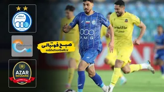 خلاصه بازی استقلال ۳ - شمس آذر ۲؛ لیگ برتر ایران - هفته ۲۰