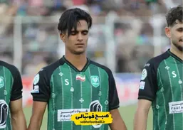 گل سوم خیبر به سپاهان (فارسی)