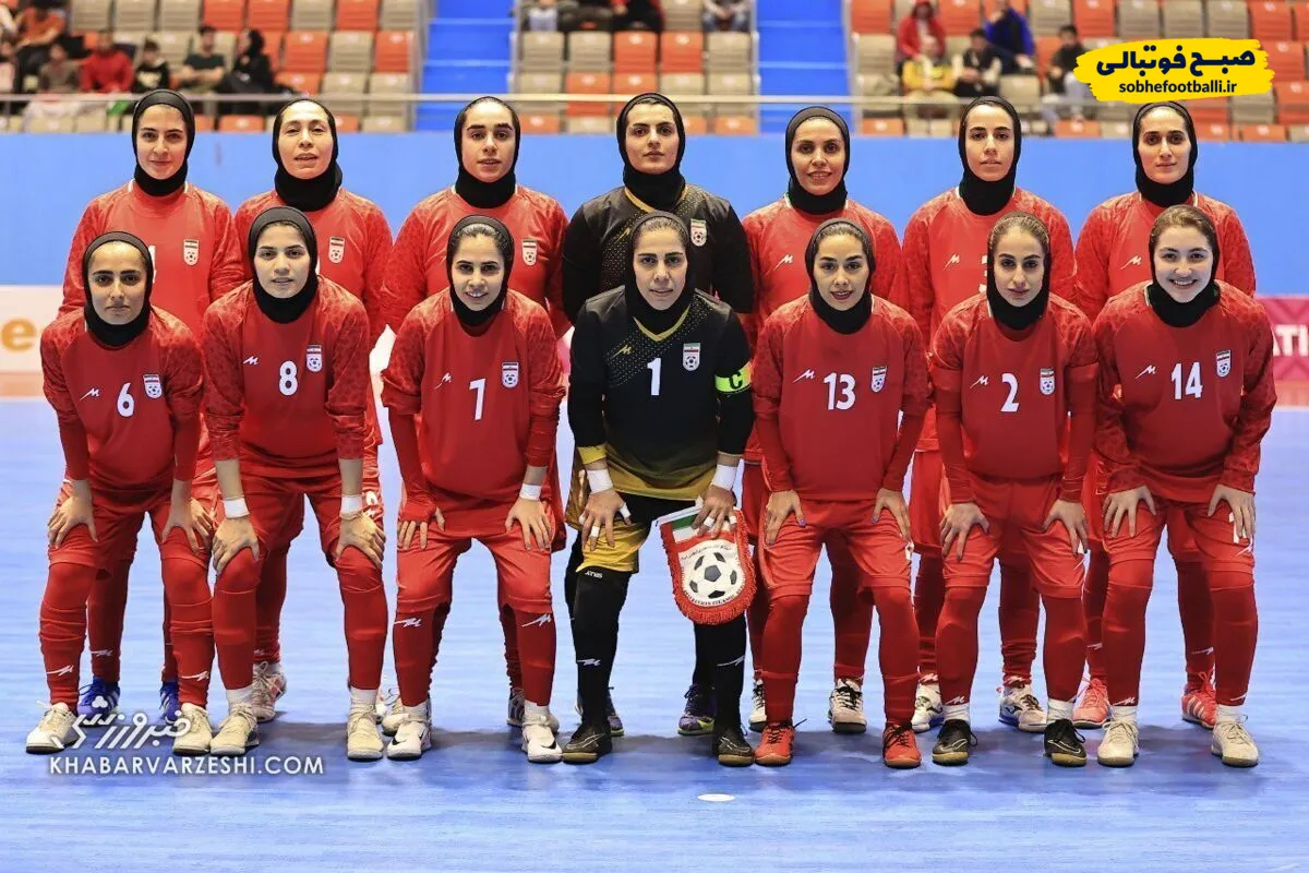 بانوان ایران آبروی فوتسال ایران رو بردند!