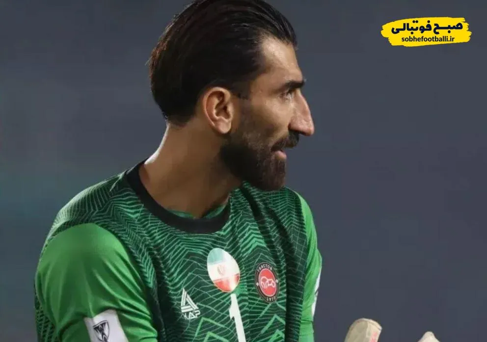 بیرانوند پرسپولیس را محکوم کرد