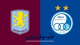 مهاجم سابق استون&zwnj;ویلا با استقلال به توافق رسید