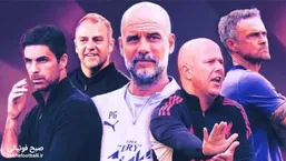 برترین مربیان جهان در یک نگاه: ۱۰ نفر که سبک بازی را تغییر می&zwnj;دهند