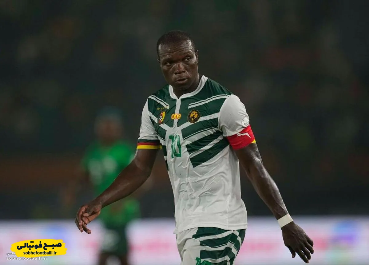 پرسپولیس در مرحله نهایی جذب کاپیتان کامرون!