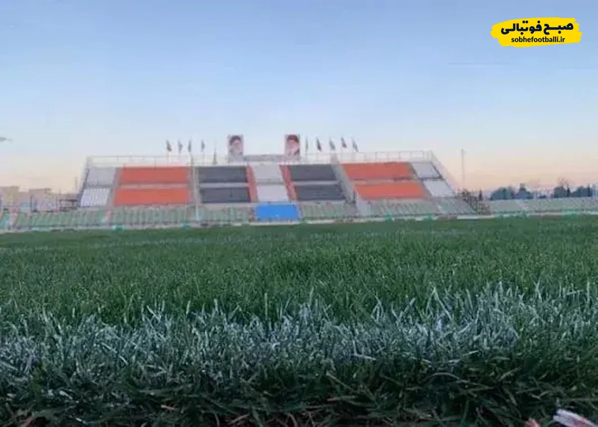 جدال استقلال و پرسپولیس بر سر استادیوم شهرقدس بالا گرفت