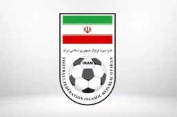 بیانیه فدراسیون فوتبال در محکومیت رژیم صهیونیستی