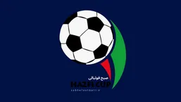 قرعه&zwnj;کشی مرحله یک&zwnj;شانزدهم نهایی جام حذفی؛ برخورد زودهنگام پرسپولیس و تراکتور!