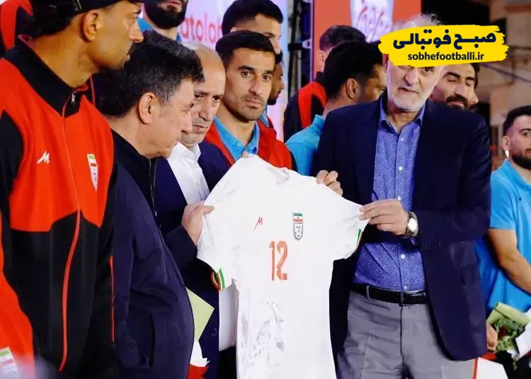 پیراهن تیم ملی ایران برای جام جهانی