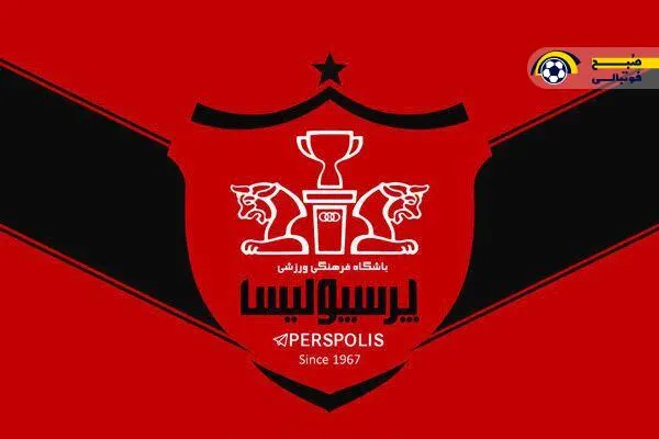 فوری:آقاسی از لیست نقل و انتقالات پرسپولیس خط خورد!