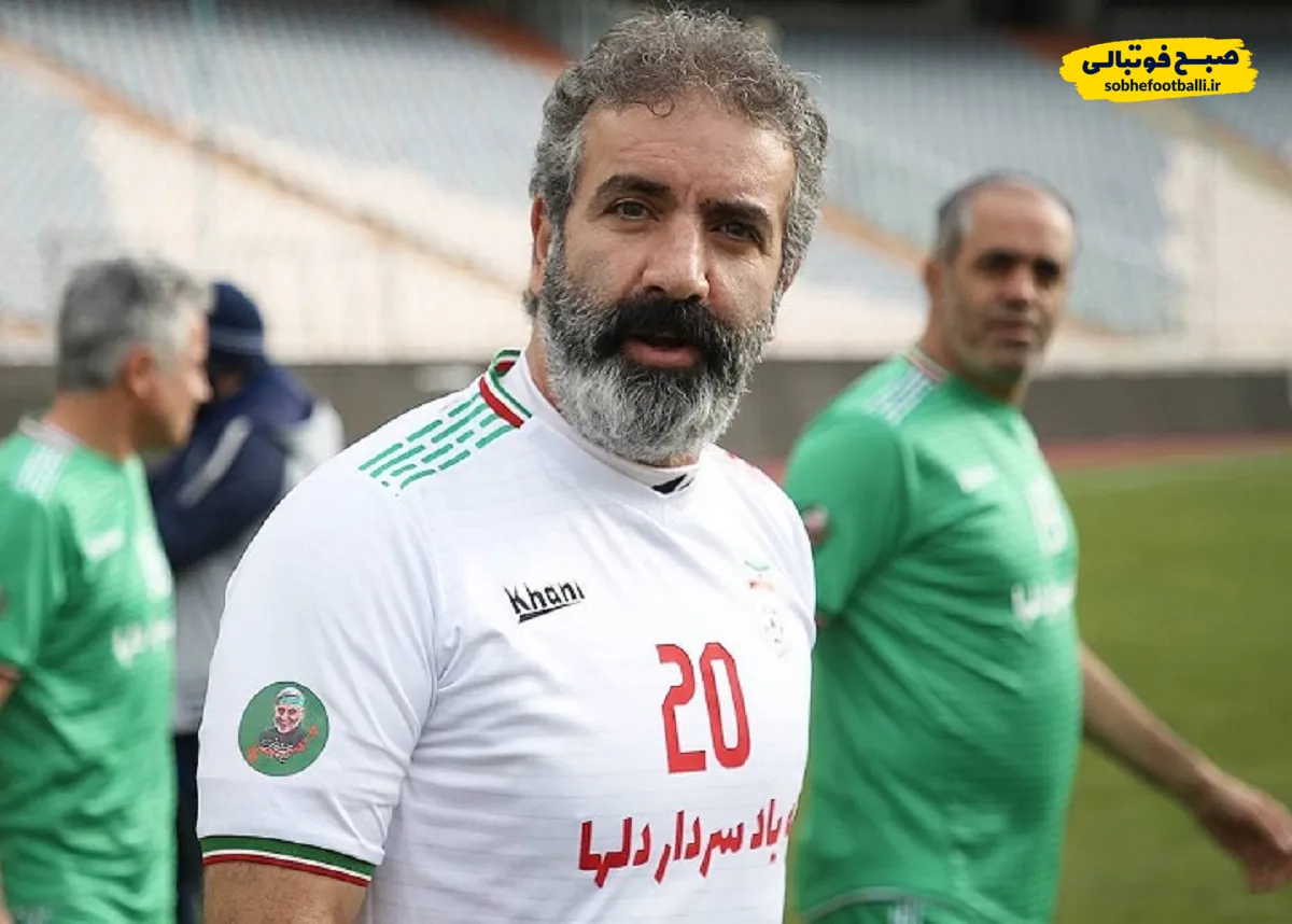 بهروز رهبری فرد