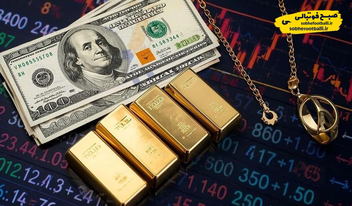 پیش&zwnj;بینی قیمت طلا، سکه و دلار امروز ۱۹ بهمن ۱۴۰۴