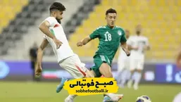آخرین وضعیت بازی دوستانه ایران و الجزایر تشریح شد.