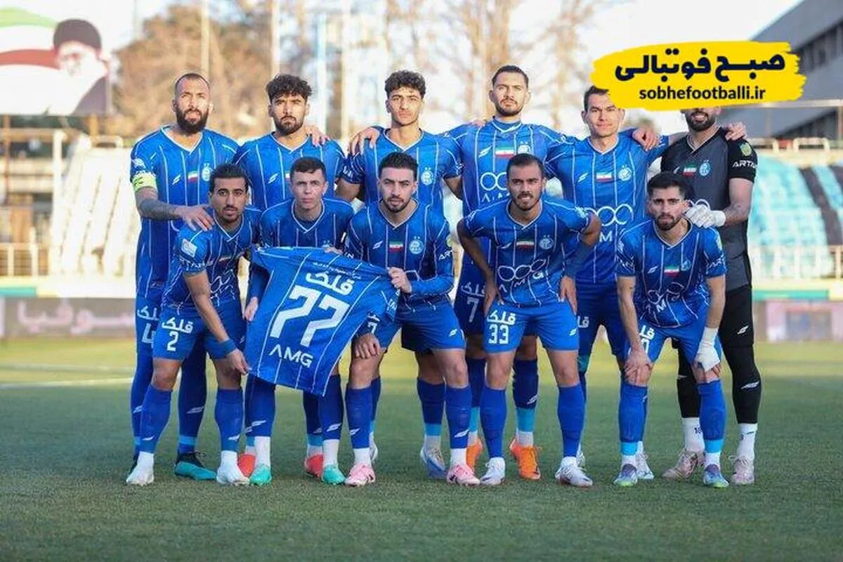 پوستر باشگاه استقلال برای بازی با شمس&zwnj;آذر