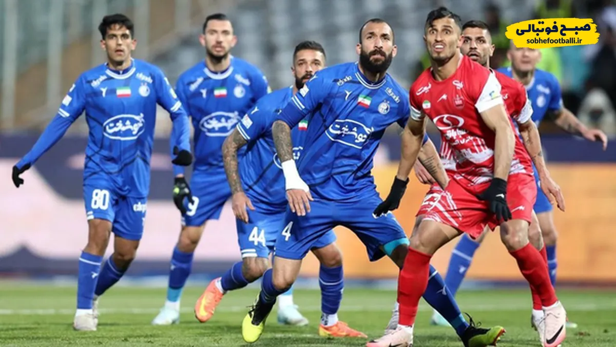 جزئیات کامل دربی پایتخت در اراک؛ زمان بازی، ظرفیت ورزشگاه و سهمیه بانوان اعلام شد