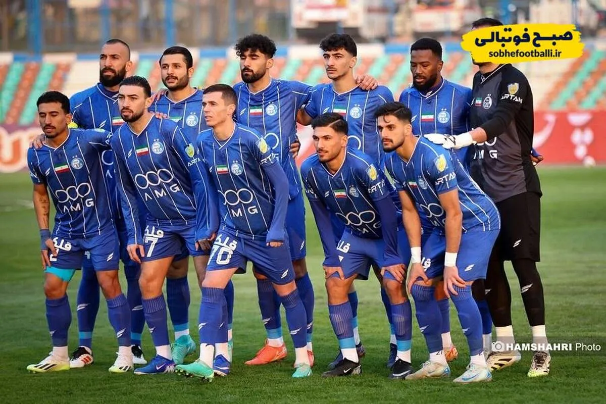 تراکتور از دست استقلال قسر در رفت