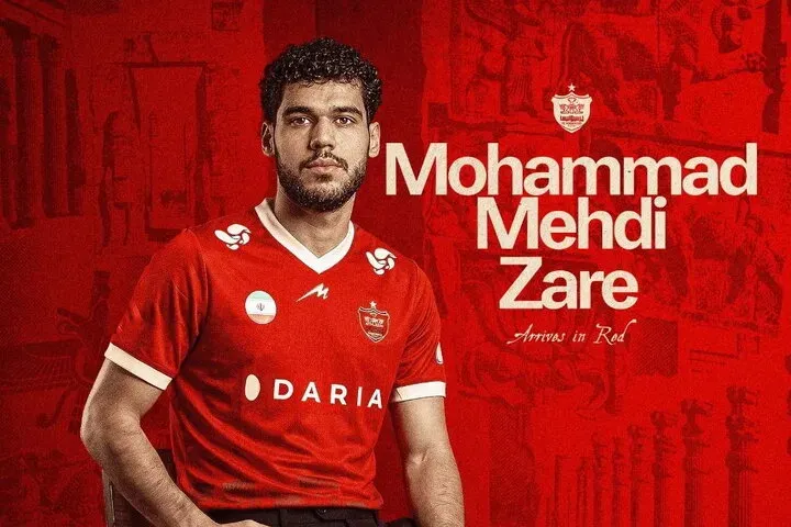 محمد مهدی زارع
