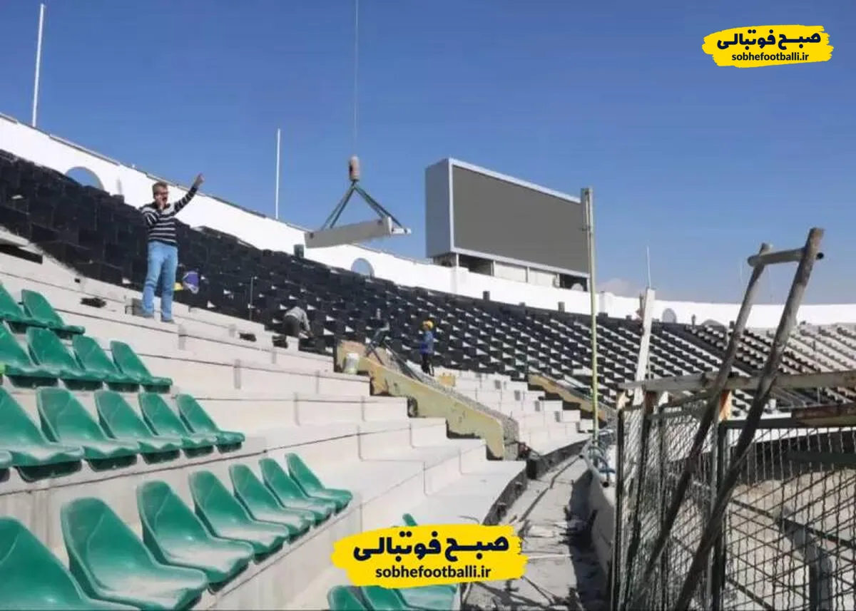 آزادی وارد فاز جدید بازسازی شد؛ صندلی&zwnj;گذاری ضلع شمالی کلید خورد