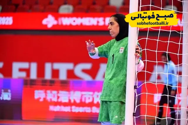 &laquo;عقاب آسیا&raquo; لقب AFC به فرزانه توسلی