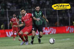 محل دیدار پرسپولیس و خیبر تا امروز مشخص می&zwnj;شود