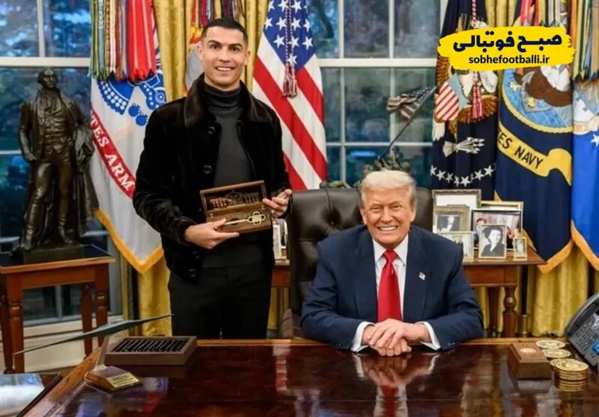 پاسخ رونالدو به پیشنهاد ترامپ برای رفتن به آمریکا