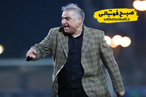 توصیه جنجالی سرمربی استقلالی به نیرو&zwnj;های مسلح درباره رژیم صهیونیستی