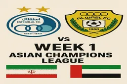 الوصل امارات - استقلال ایران؛ سطح یک و دو فرقی نمی&zwnj;کند، آبی&zwnj;ها به بازی&zwnj;های آسیایی حس خوبی دارند | پیش بازی