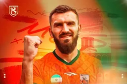 نومن کوردیچ به مس رفسنجان پیوست