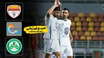 خلاصه بازی فولاد ۲ &ndash; ۱ ذوب آهن | لیگ برتر ایران ۱۴۰۴/۰۵ - هفته ۲۲