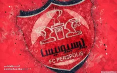 تصویر خبر پرسپولیس خرید دو بازیکن خارجی را رسماً نهایی کرد!