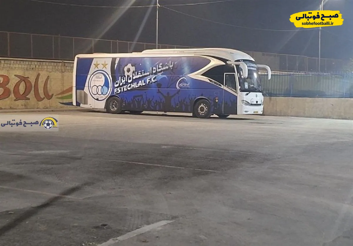 اتوبوس الوصل گم شد؛ بحران قبل از بازی استقلال!