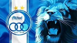 رونمایی از بمب نقل&zwnj;وانتقالاتی استقلال + مشخصات بازیکن