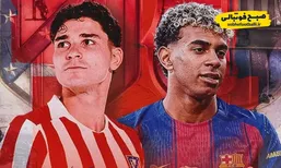اتلتیکو برابر طلسم تاریخ؛ بارسا در سودای پنجمین فتح متروپولیتانو
