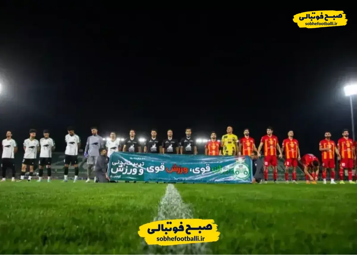 خلاصه بازی ملوان 2 - فولاد 2؛ لیگ برتر ایران - هفته ۱۷