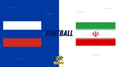 تصویر خبر تیم ملی ایران راهی روسیه شد؛ دیدار دوستانه جمعه ۱۸ مهر