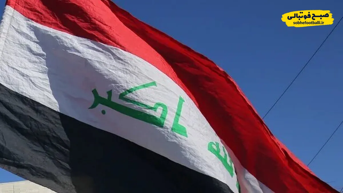 استقرار ضد هوایی&zwnj;های عراق در نزدیکی مرز با ایران