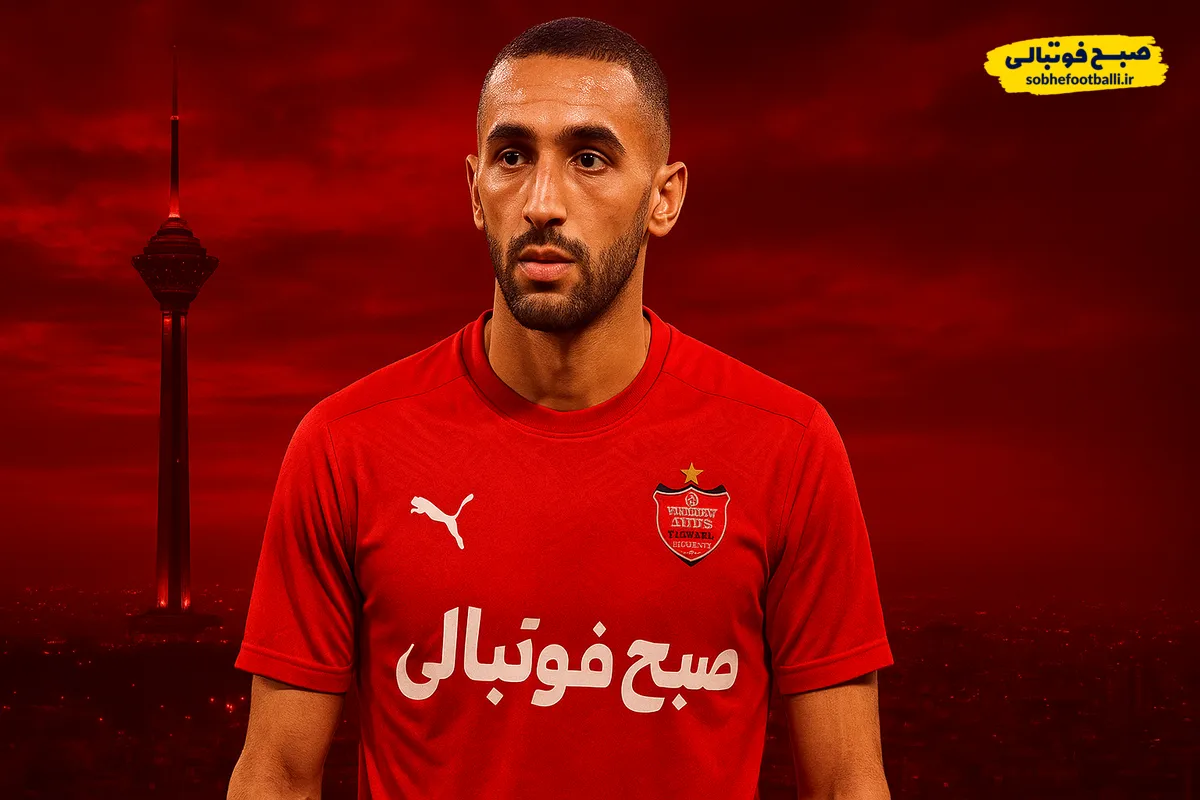 پرسپولیس در حال مذاکره با حکیم زیاش!